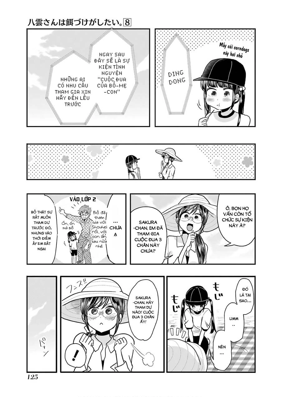 Yakumo-San Wa Ezuke Ga Shitai Chapter 56 - 13