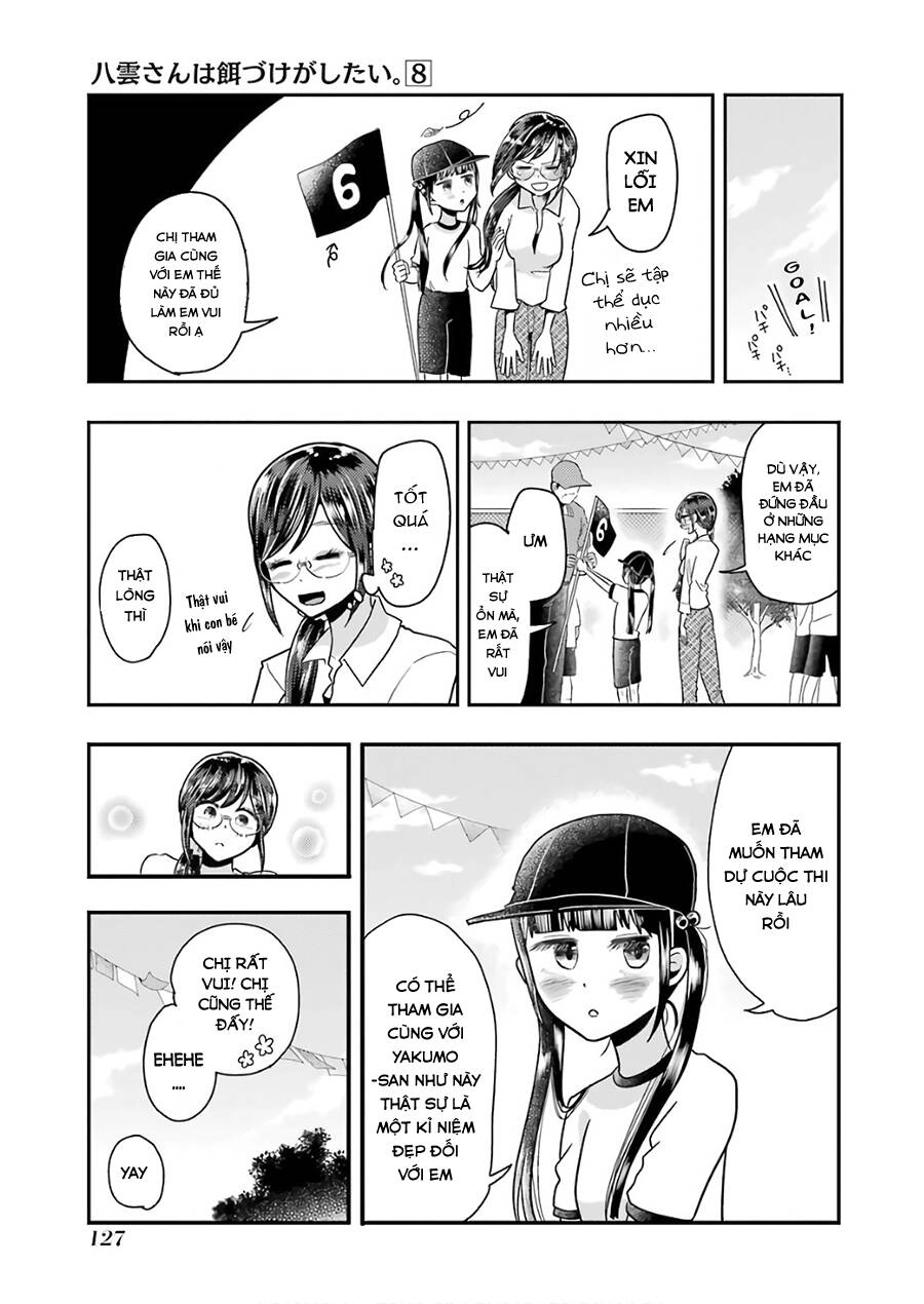 Yakumo-San Wa Ezuke Ga Shitai Chapter 56 - 15