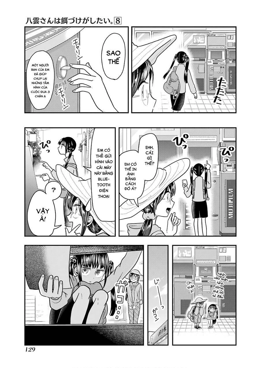 Yakumo-San Wa Ezuke Ga Shitai Chapter 56 - 17