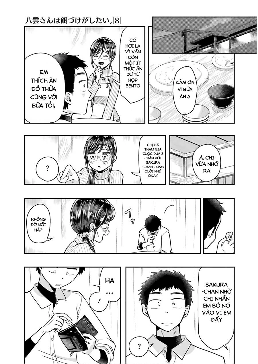 Yakumo-San Wa Ezuke Ga Shitai Chapter 56 - 21