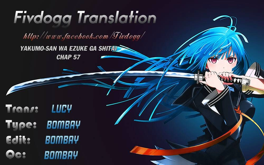 Yakumo-San Wa Ezuke Ga Shitai Chapter 57 - 2