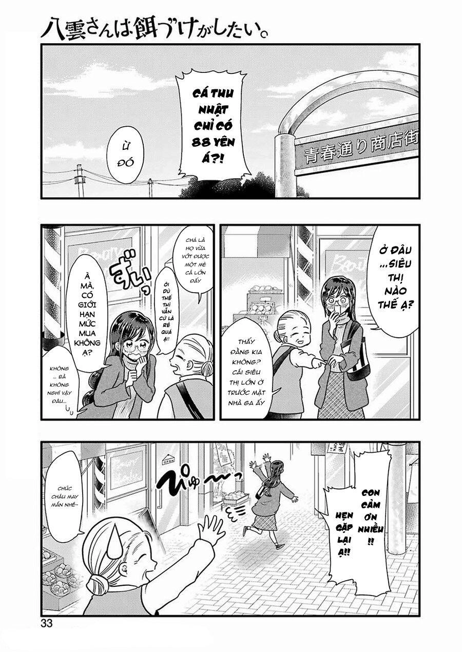 Yakumo-San Wa Ezuke Ga Shitai Chapter 57 - 3