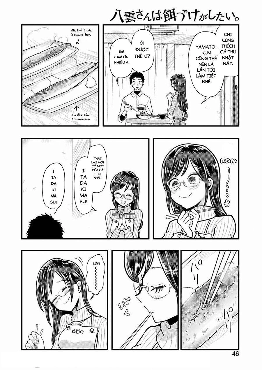 Yakumo-San Wa Ezuke Ga Shitai Chapter 57 - 16