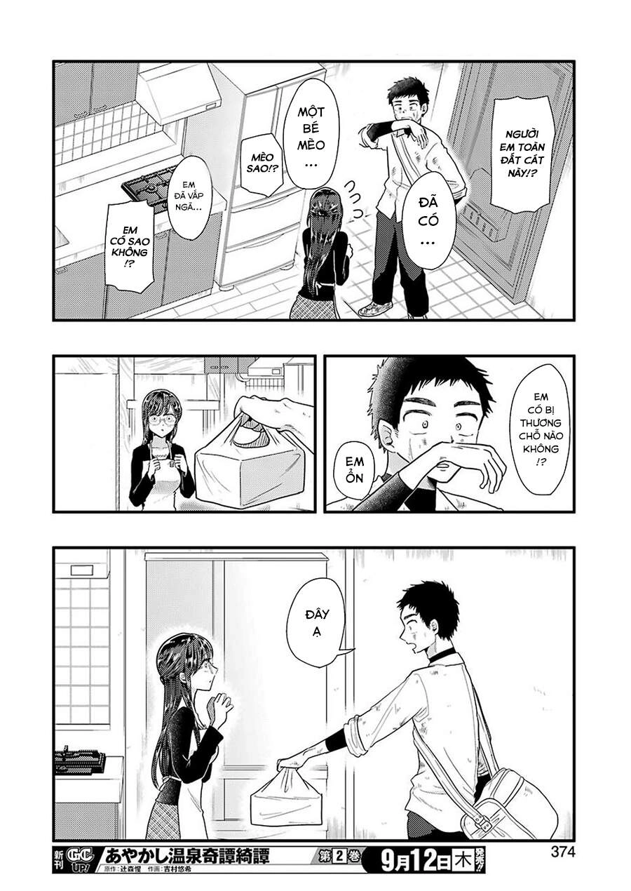Yakumo-San Wa Ezuke Ga Shitai Chapter 58 - 20
