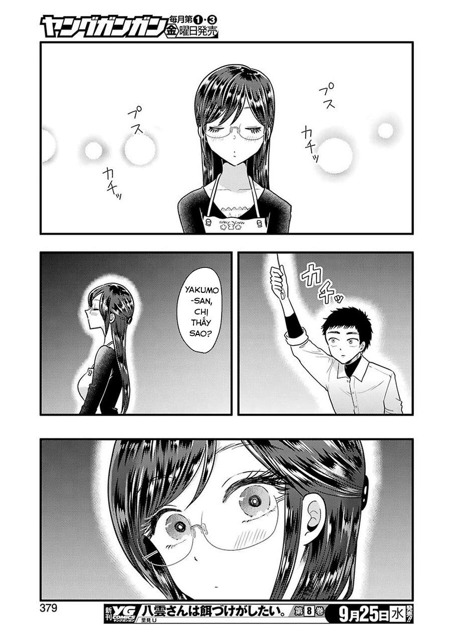 Yakumo-San Wa Ezuke Ga Shitai Chapter 58 - 25