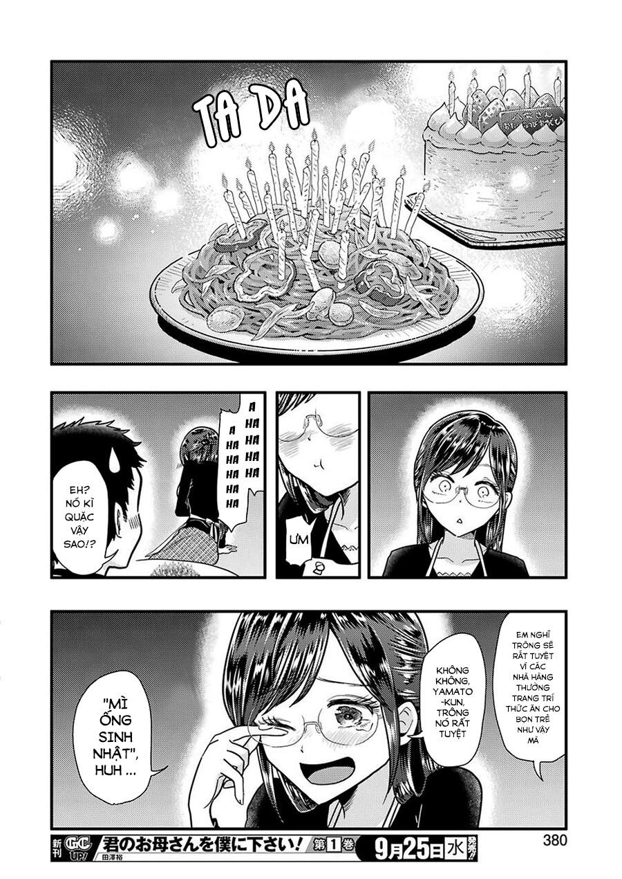 Yakumo-San Wa Ezuke Ga Shitai Chapter 58 - 26