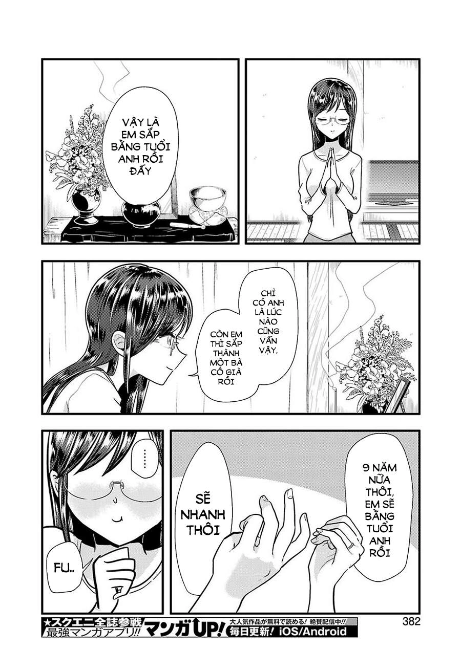 Yakumo-San Wa Ezuke Ga Shitai Chapter 58 - 28