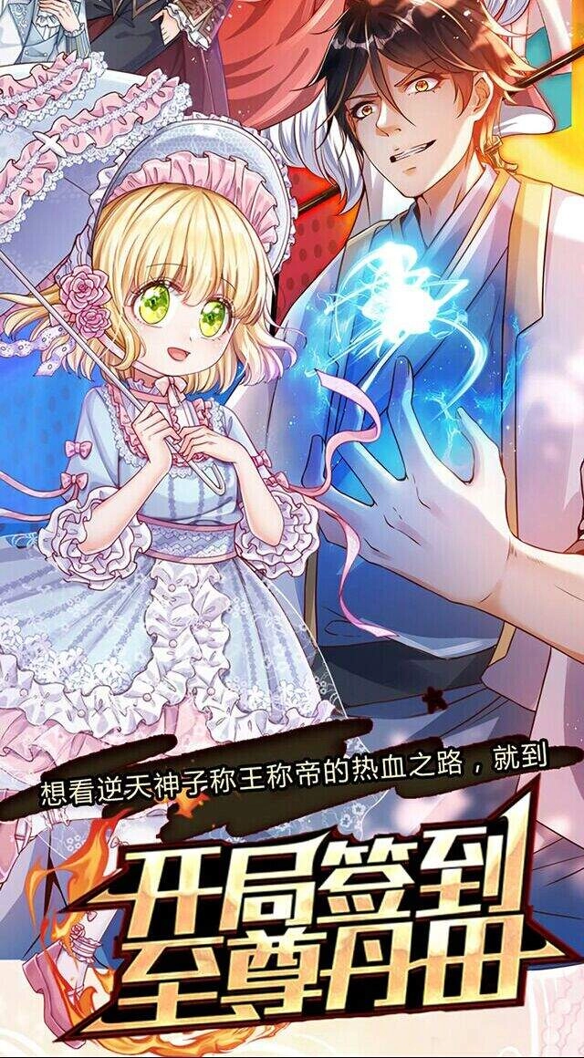 Nữ Hoàng Edith Chapter 5 - 26