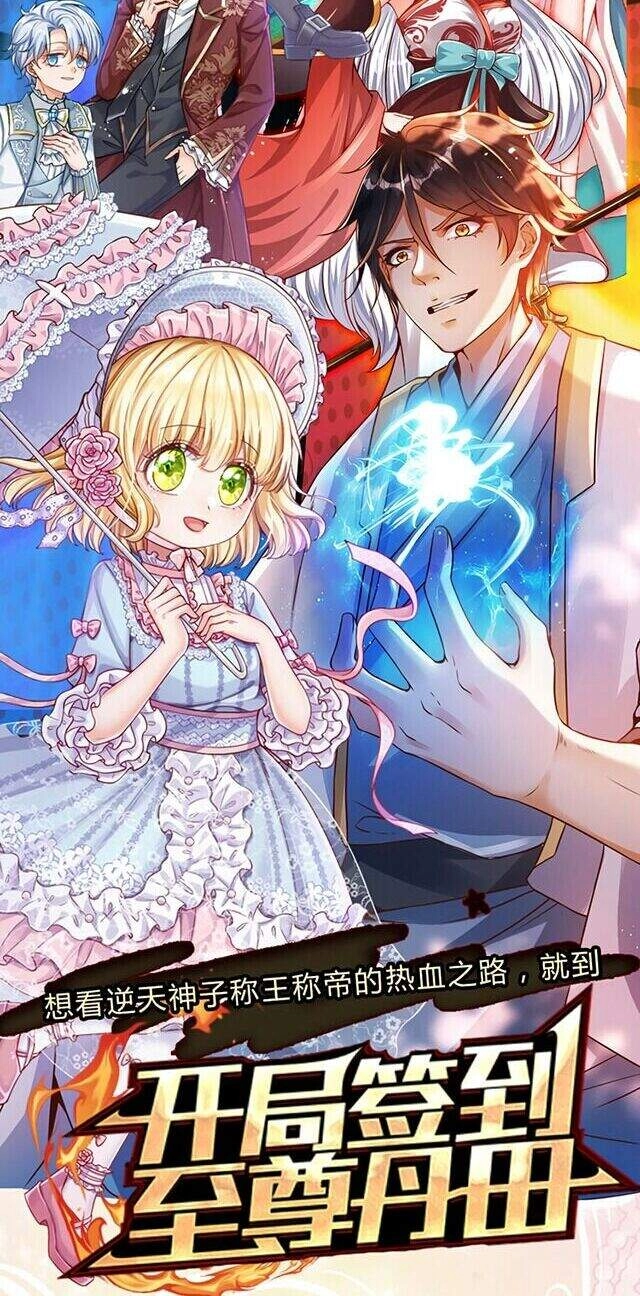 Nữ Hoàng Edith Chapter 6 - 32