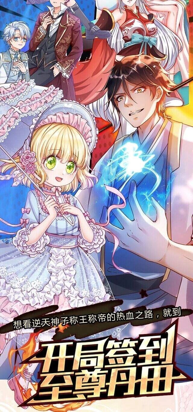 Nữ Hoàng Edith Chapter 9 - 21