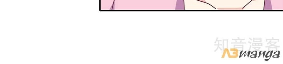 Hẹn Hò Siêu Tốc Chapter 3 - 41