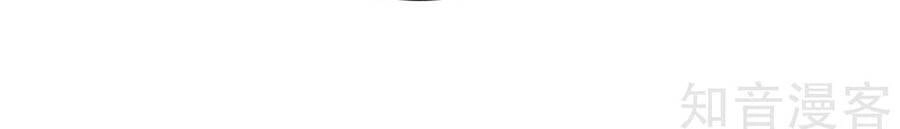 Hẹn Hò Siêu Tốc Chapter 8 - 5