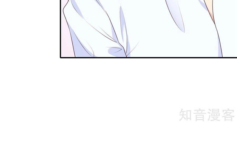 Hẹn Hò Siêu Tốc Chapter 13 - 32