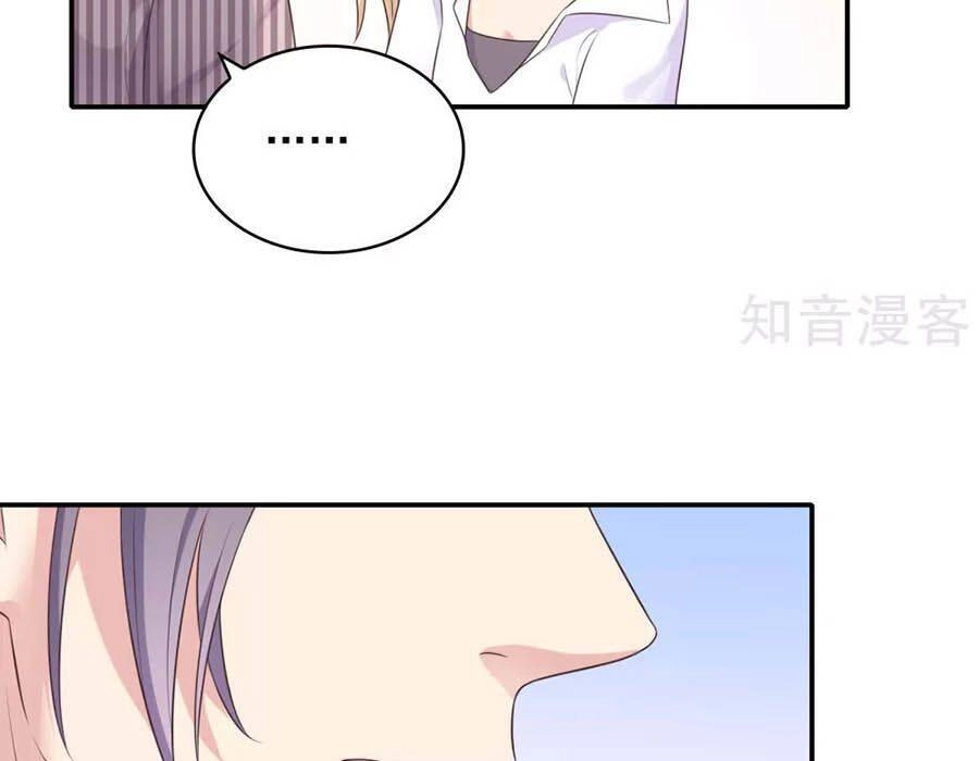 Hẹn Hò Siêu Tốc Chapter 16 - 7