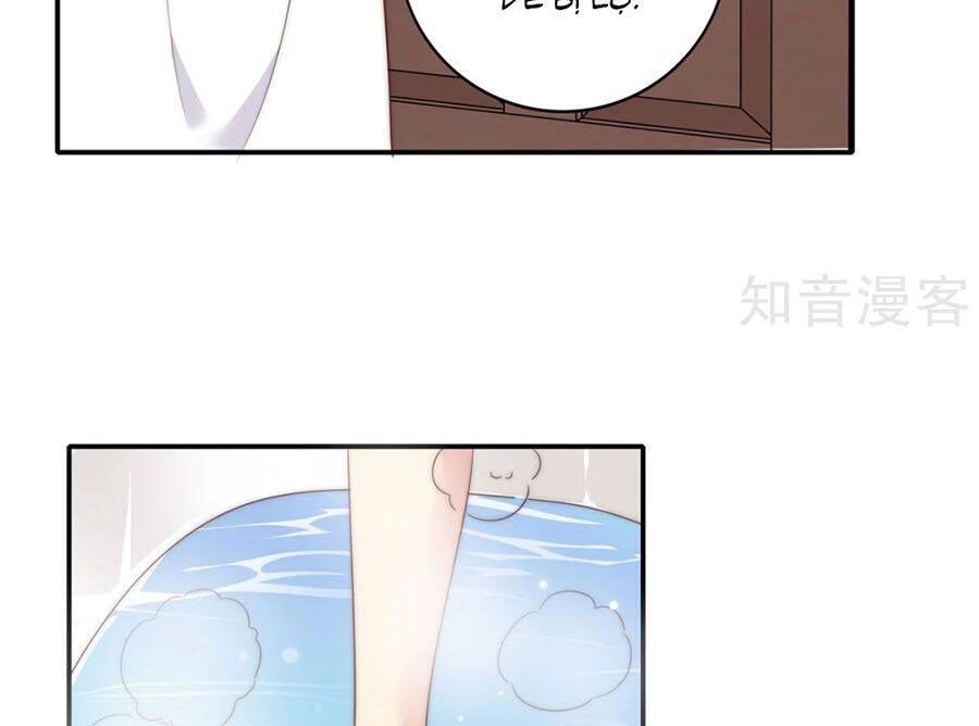 Hẹn Hò Siêu Tốc Chapter 19 - 15