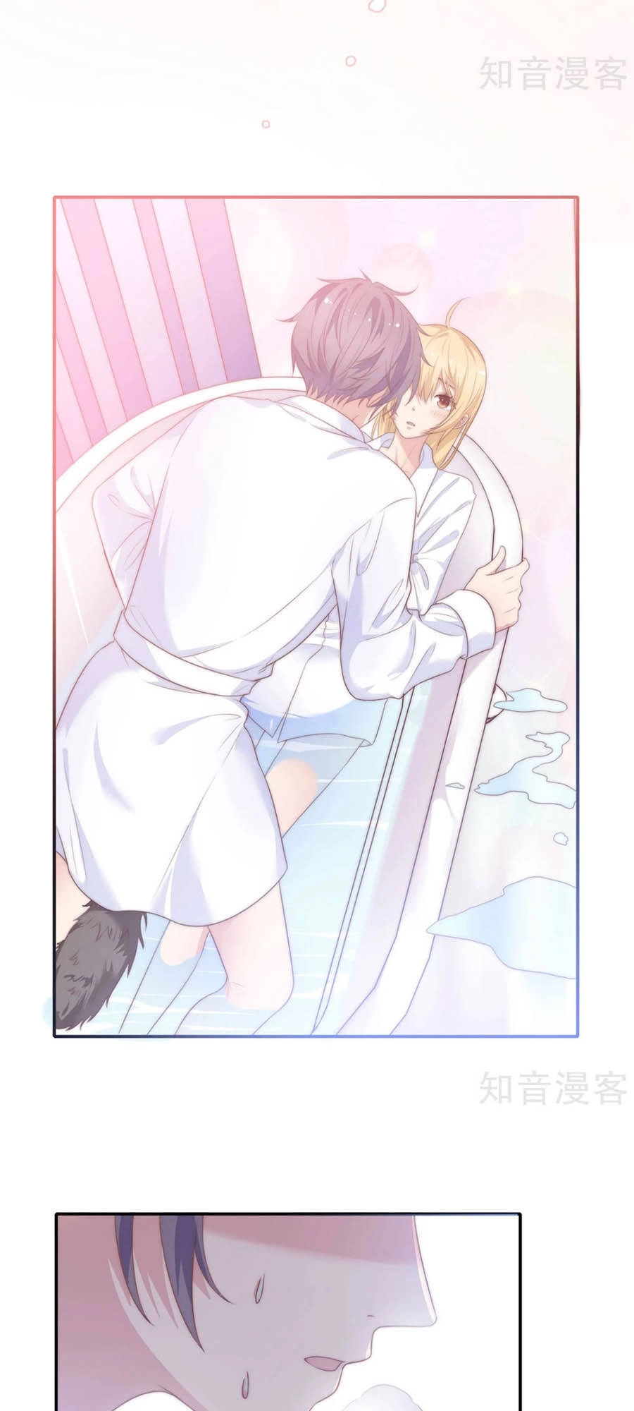 Hẹn Hò Siêu Tốc Chapter 20 - 4