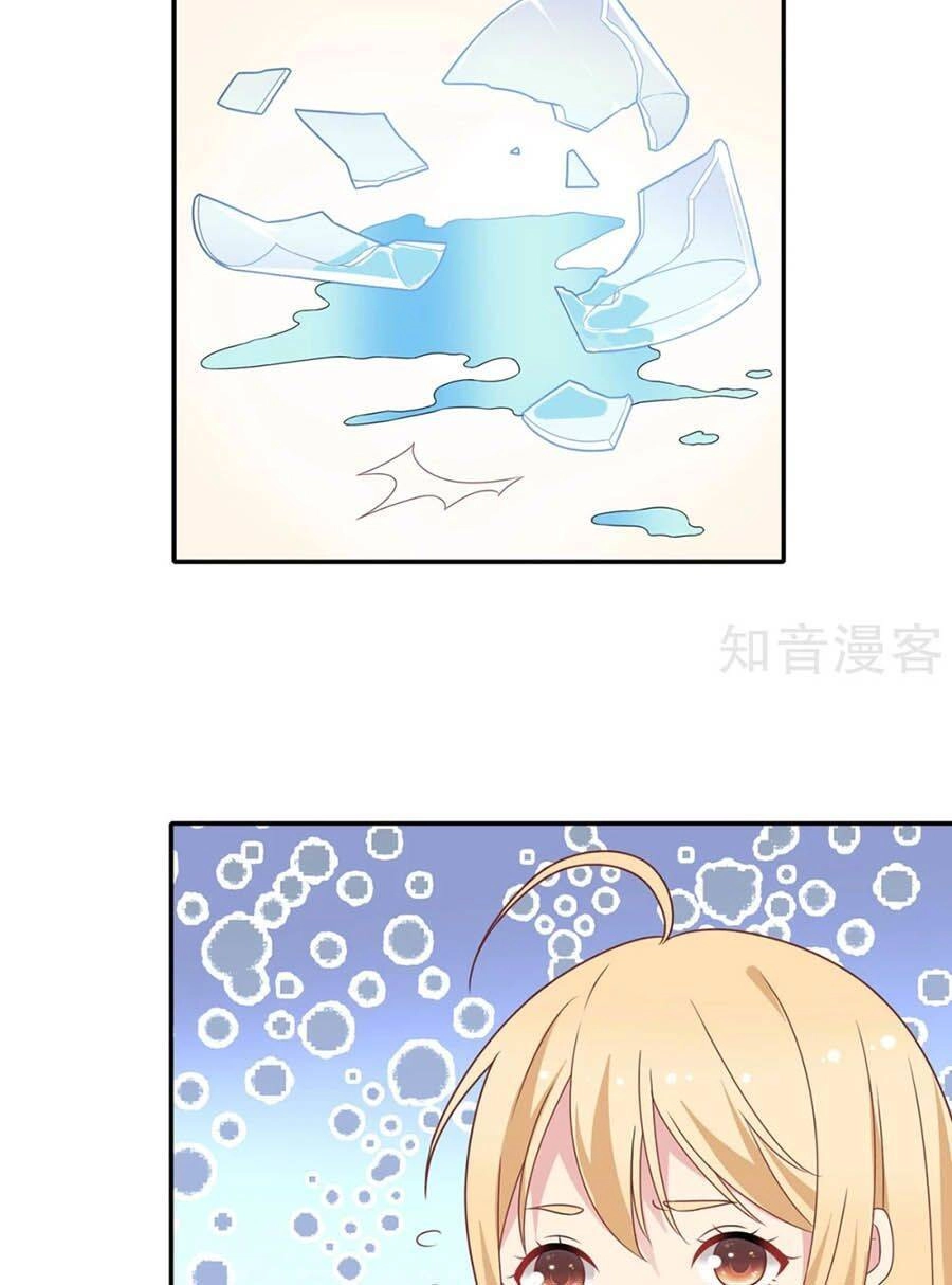 Hẹn Hò Siêu Tốc Chapter 21 - 17