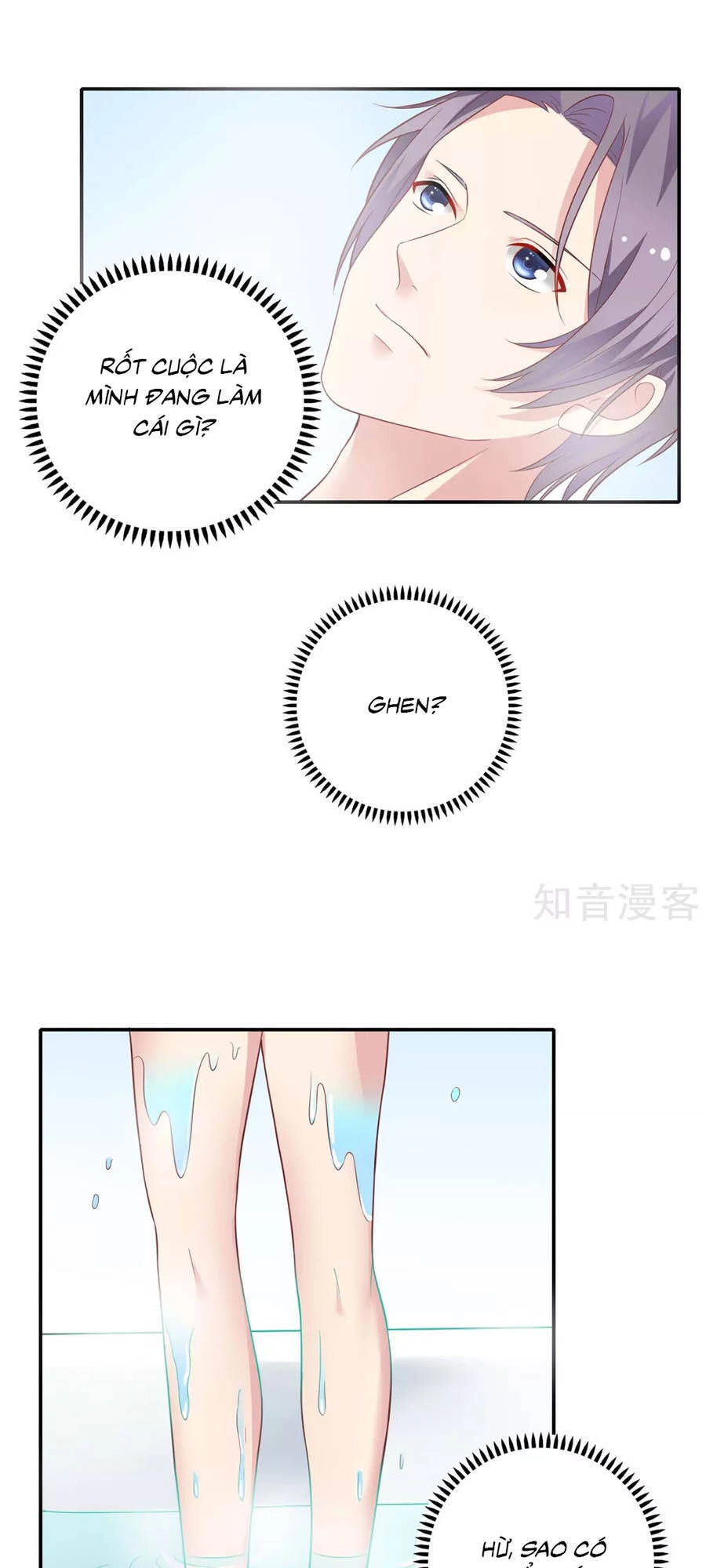 Hẹn Hò Siêu Tốc Chapter 23 - 8