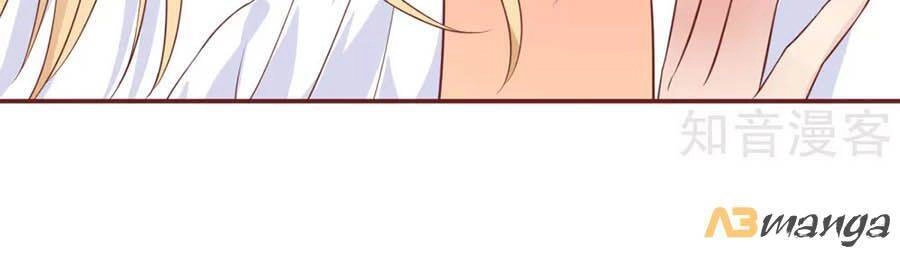 Hẹn Hò Siêu Tốc Chapter 24 - 2