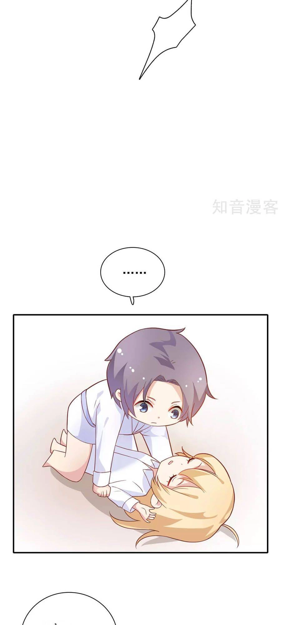 Hẹn Hò Siêu Tốc Chapter 24 - 21