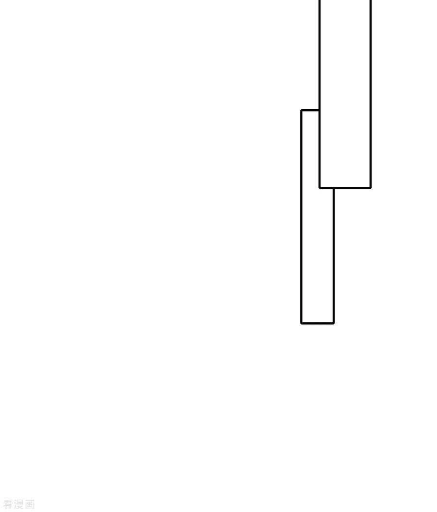 Hẹn Hò Siêu Tốc Chapter 27 - 13