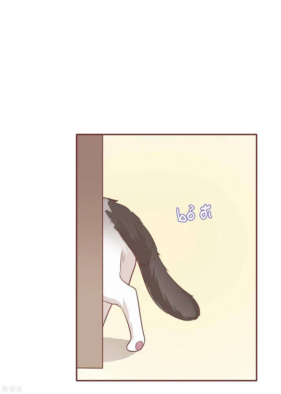 Hẹn Hò Siêu Tốc Chapter 27 - 37