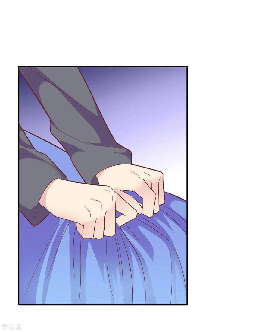 Hẹn Hò Siêu Tốc Chapter 31 - 24