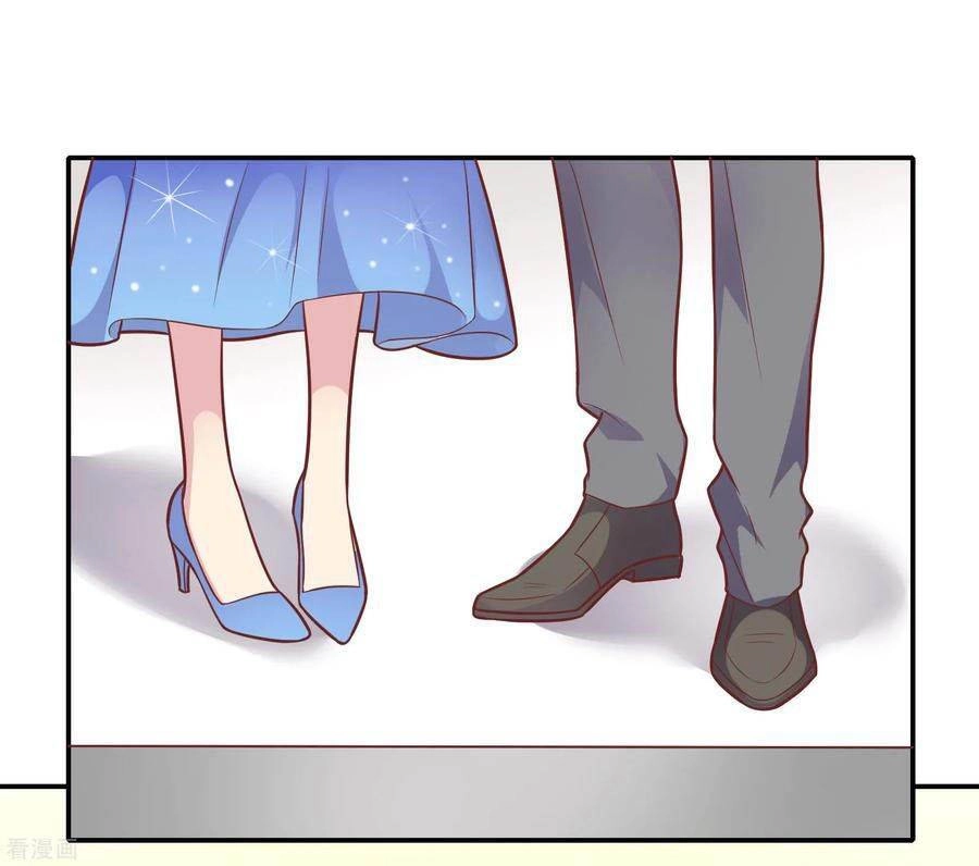 Hẹn Hò Siêu Tốc Chapter 32 - 17