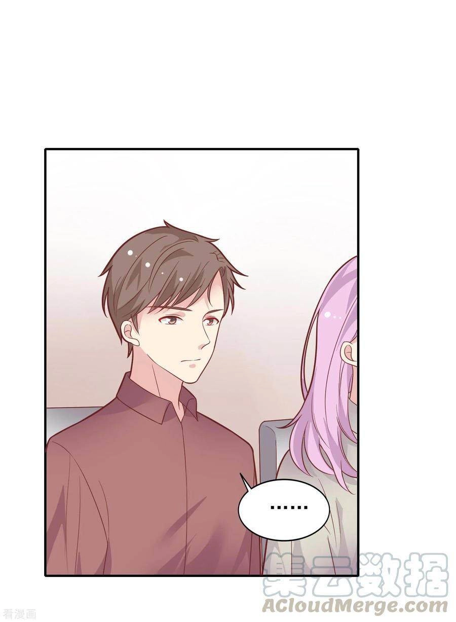 Hẹn Hò Siêu Tốc Chapter 32 - 33