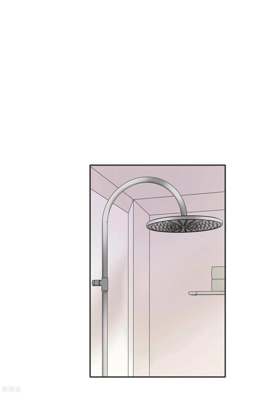 Hẹn Hò Siêu Tốc Chapter 33 - 31