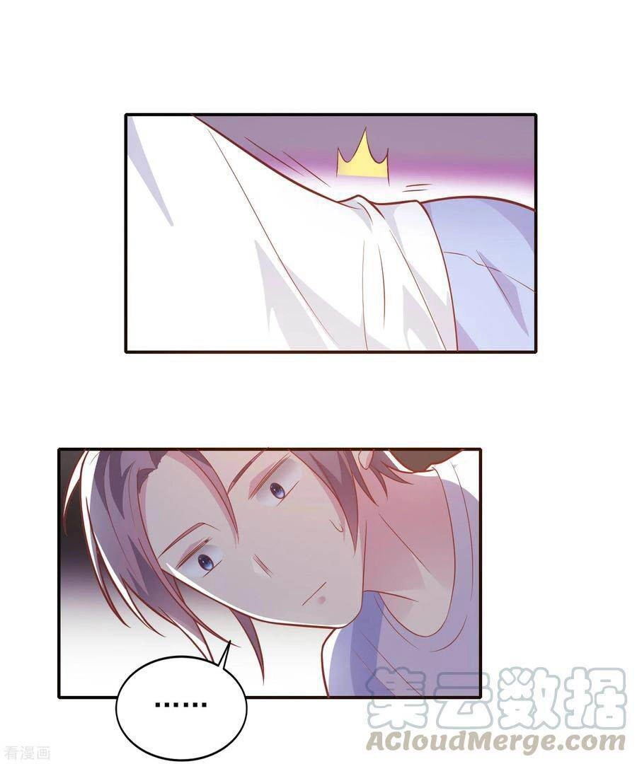 Hẹn Hò Siêu Tốc Chapter 35 - 10