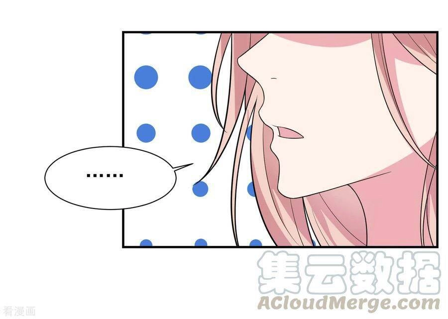 Hẹn Hò Siêu Tốc Chapter 36 - 10