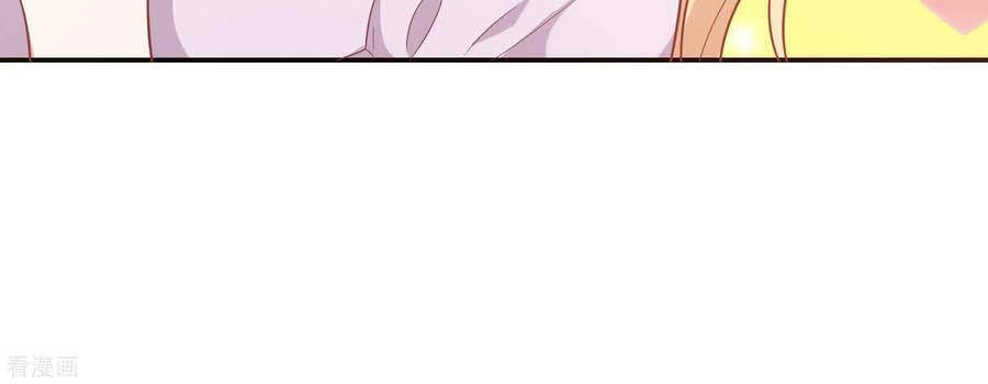 Hẹn Hò Siêu Tốc Chapter 37 - 17