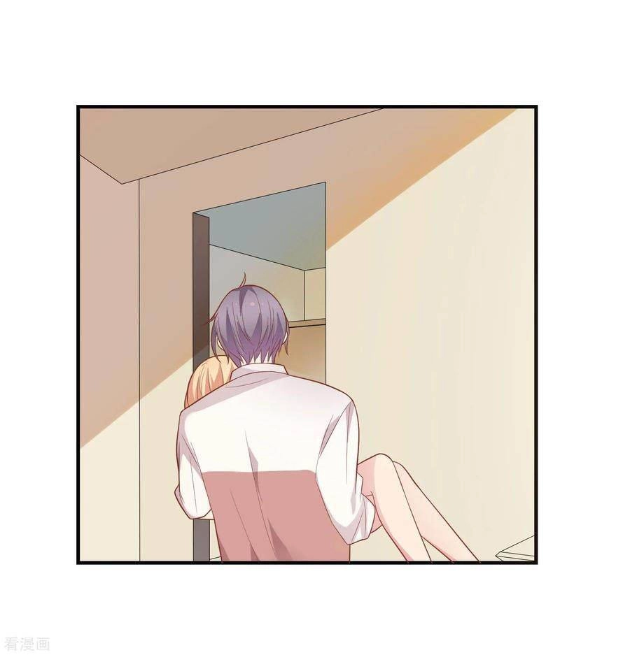 Hẹn Hò Siêu Tốc Chapter 43 - 8