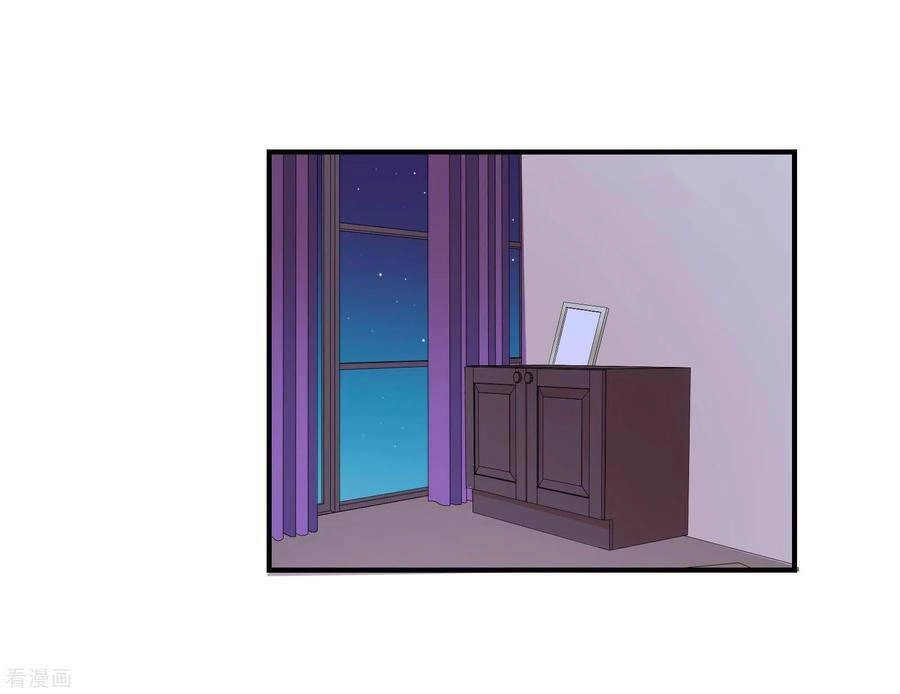 Hẹn Hò Siêu Tốc Chapter 43 - 27