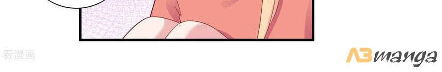 Hẹn Hò Siêu Tốc Chapter 48 - 4