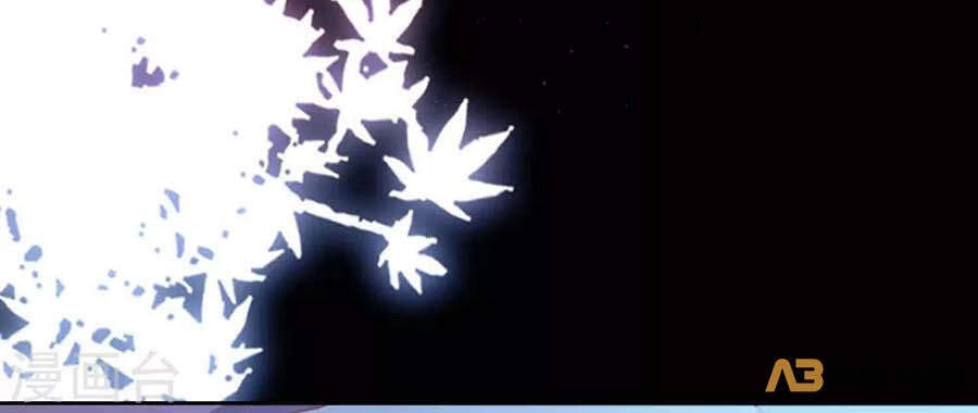 Hẹn Hò Siêu Tốc Chapter 54 - 29