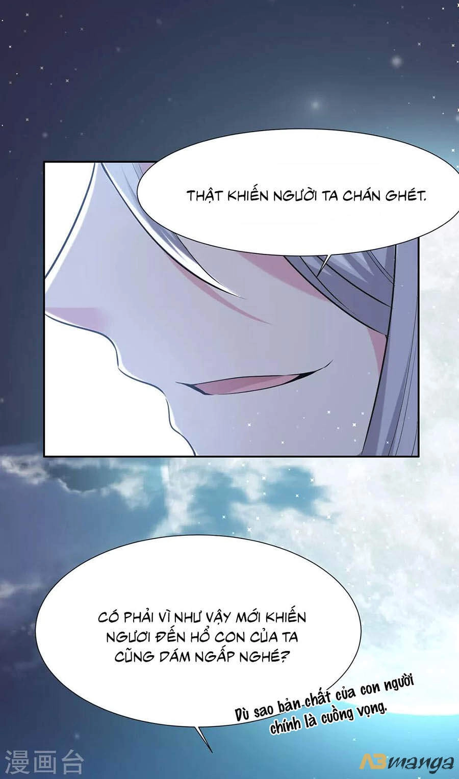 Hẹn Hò Siêu Tốc Chapter 55 - 17