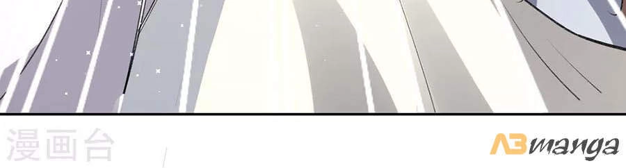 Hẹn Hò Siêu Tốc Chapter 56 - 2