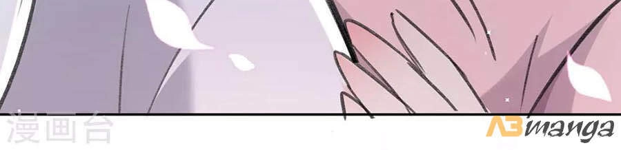 Hẹn Hò Siêu Tốc Chapter 56 - 23