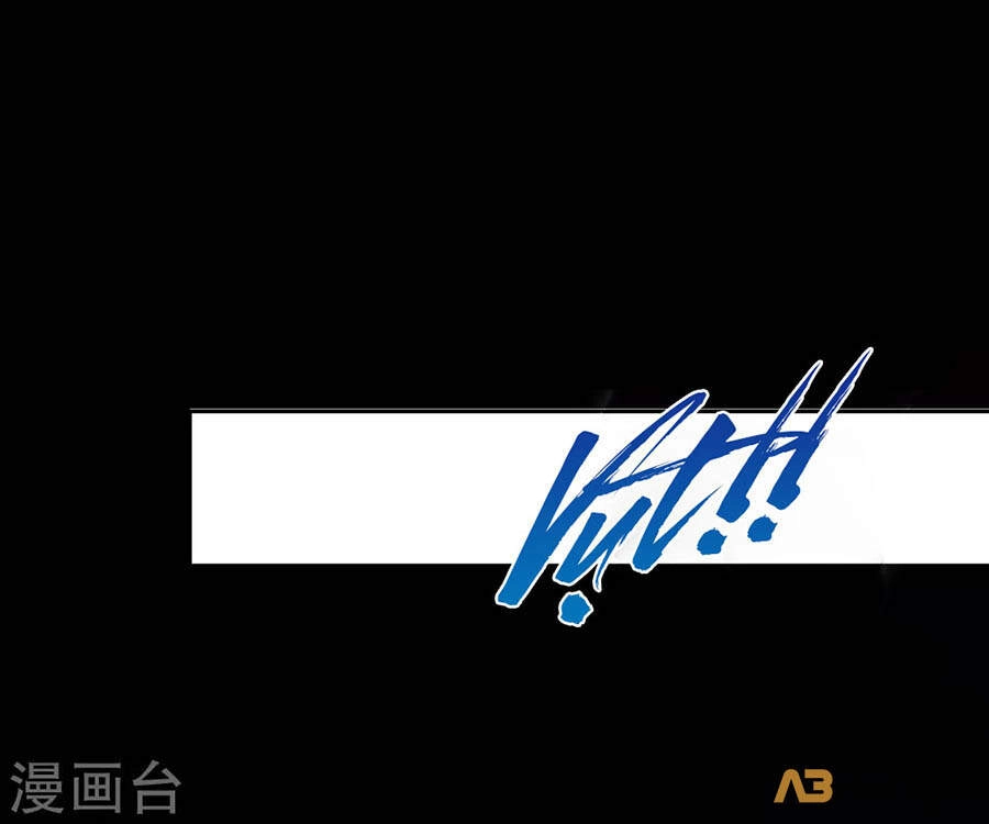 Hẹn Hò Siêu Tốc Chapter 57 - 1