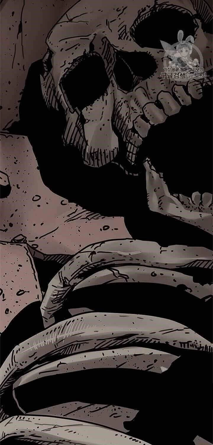 Hành Trình Của Cử Nhân Ma Hyun Chapter 1 - 20