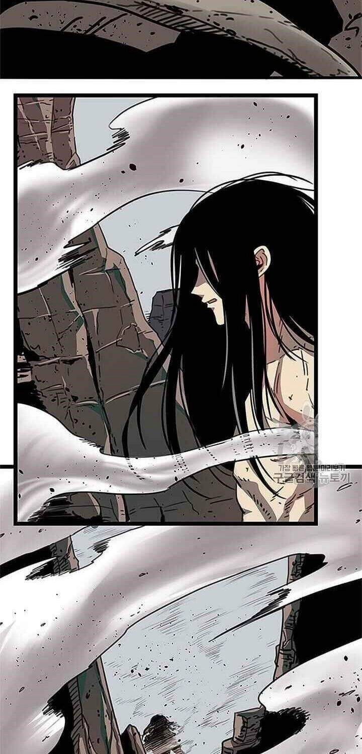 Hành Trình Của Cử Nhân Ma Hyun Chapter 1 - 21