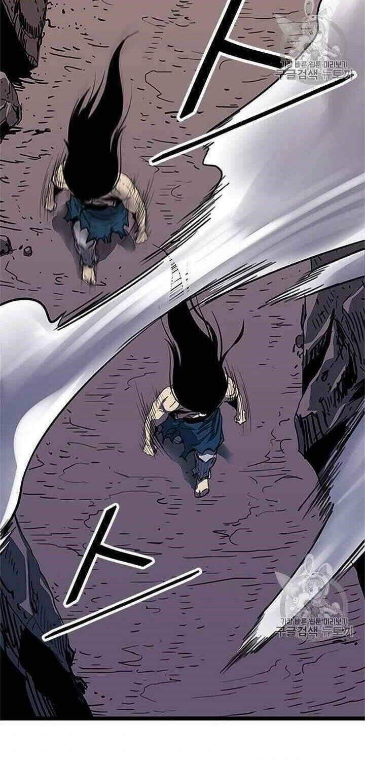 Hành Trình Của Cử Nhân Ma Hyun Chapter 1 - 23