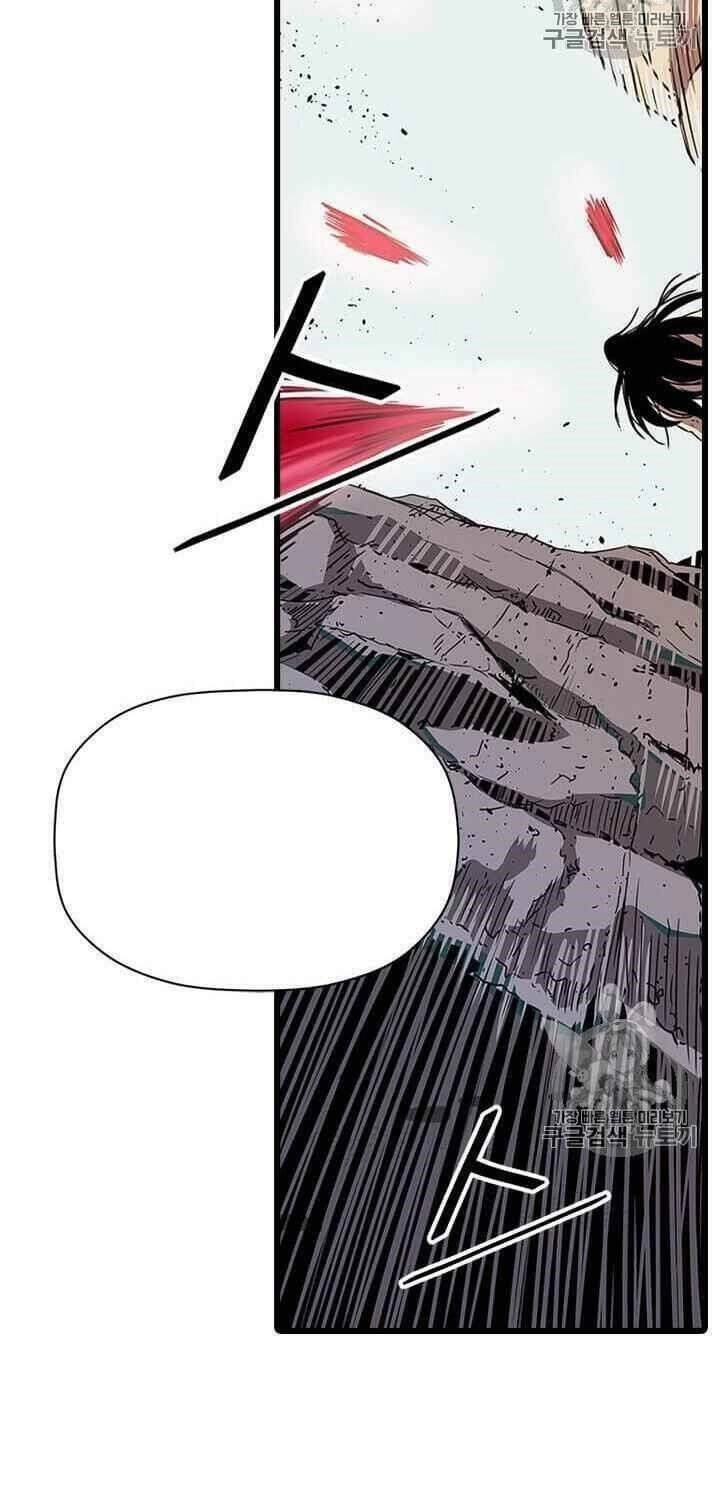 Hành Trình Của Cử Nhân Ma Hyun Chapter 1 - 28