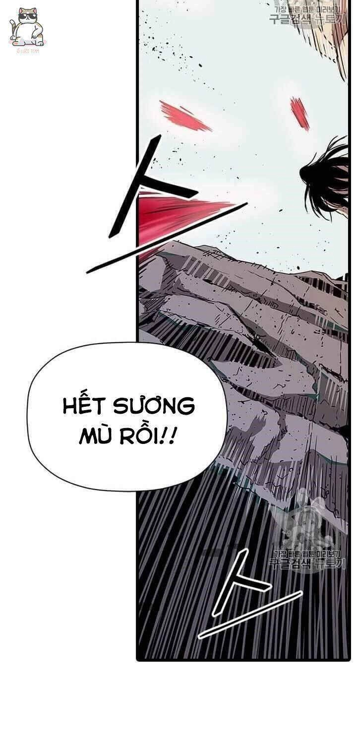 Hành Trình Của Cử Nhân Ma Hyun Chapter 1 - 30