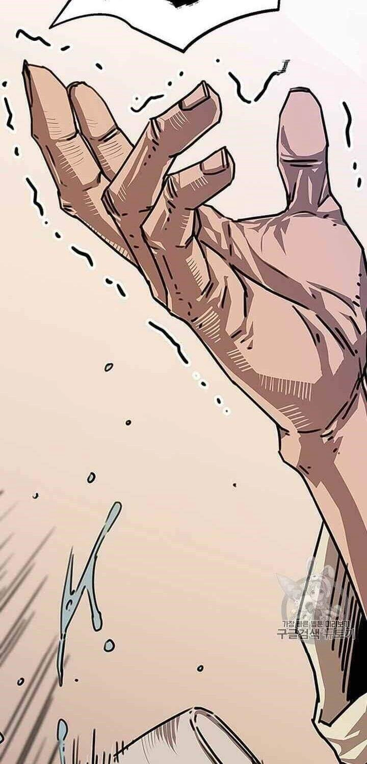 Hành Trình Của Cử Nhân Ma Hyun Chapter 1 - 61