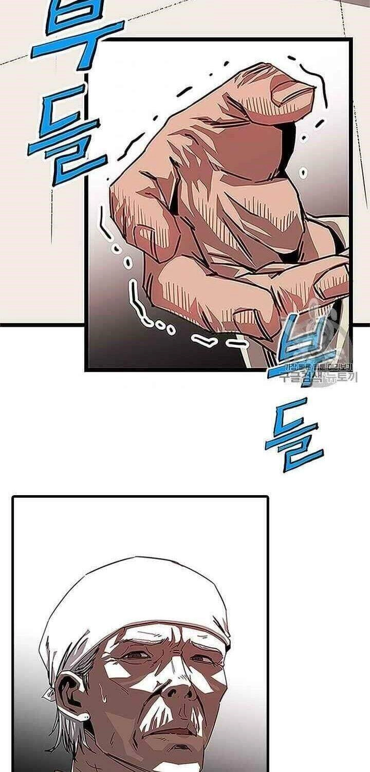 Hành Trình Của Cử Nhân Ma Hyun Chapter 1 - 65