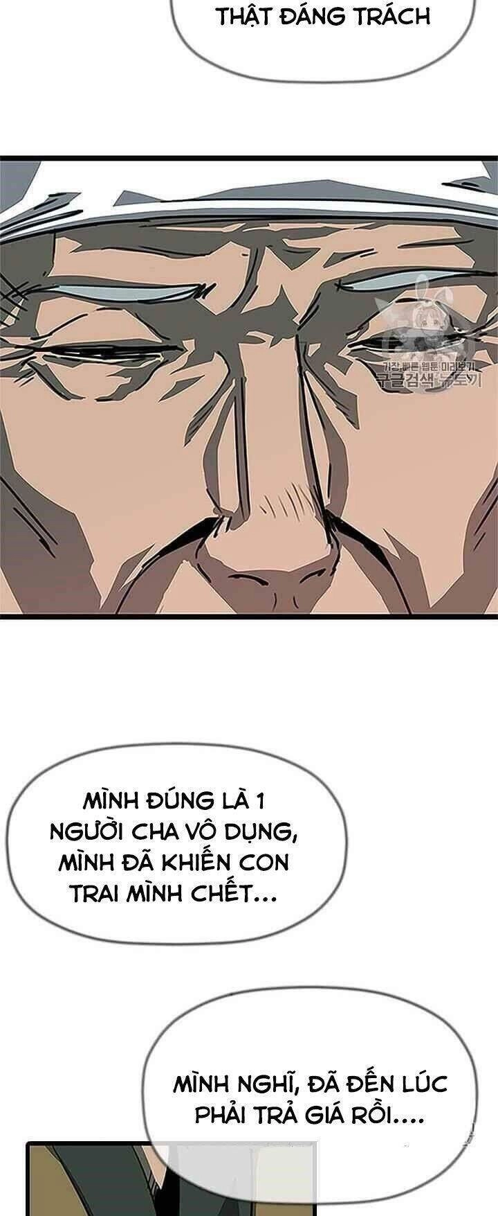 Hành Trình Của Cử Nhân Ma Hyun Chapter 1 - 77