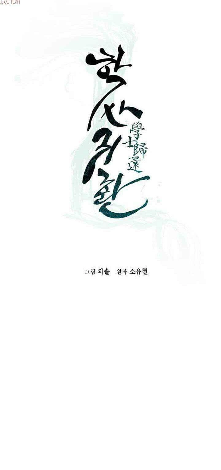 Hành Trình Của Cử Nhân Ma Hyun Chapter 2 - 31